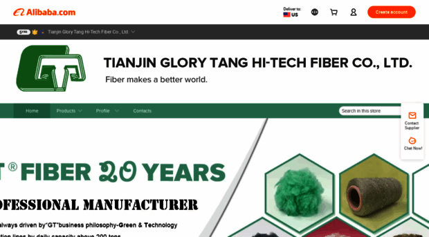 gt-fiber.en.alibaba.com