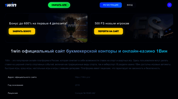 gtaccini.com