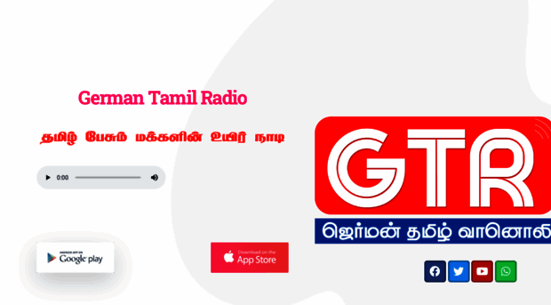 gtamilradio.com