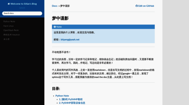 gtcsq.readthedocs.io