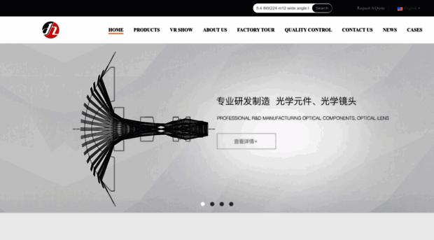 gtd-optical.com