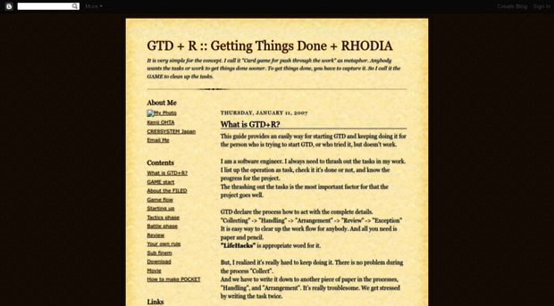 gtd-r.blogspot.com