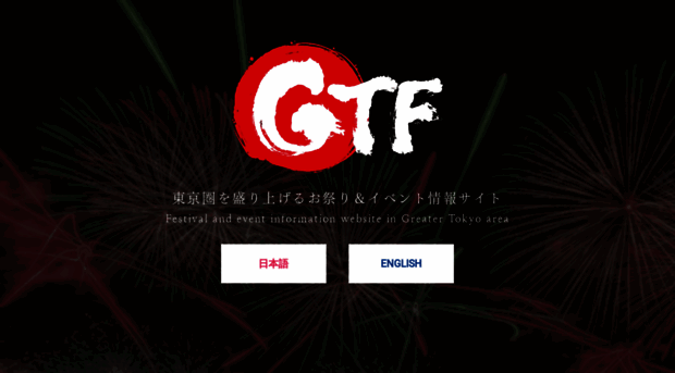 gtfweb.com