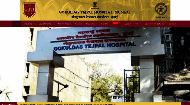 gthospital.org