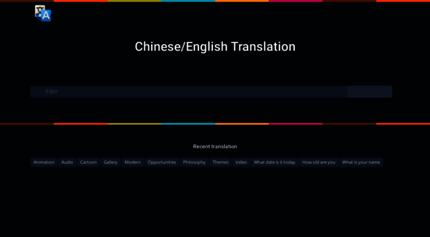 gtranslator.xyz