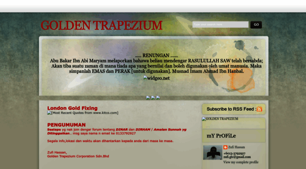 gtrapezium.blogspot.com