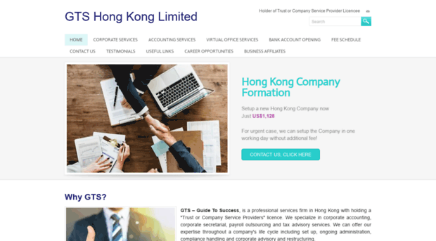 gtshongkong.com