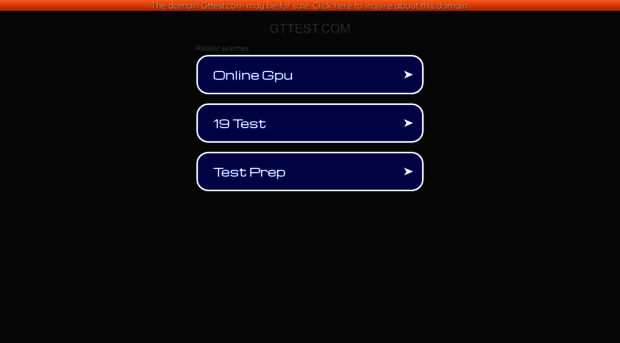 gttest.com
