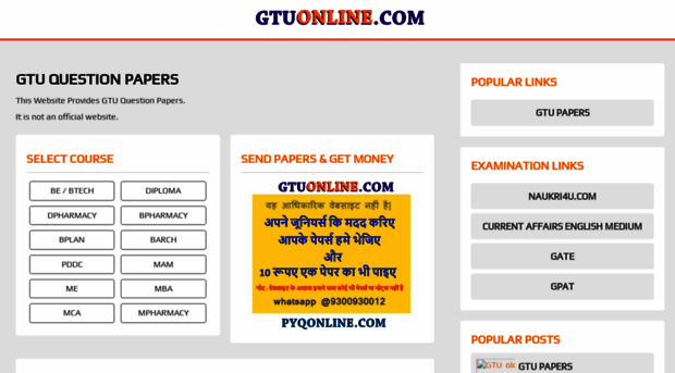 gtuonline.com