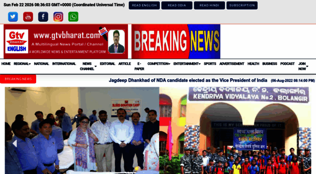 gtvbharat.com