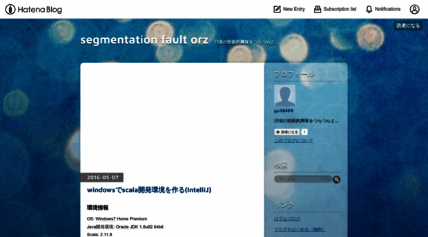 gu38409.hatenablog.com