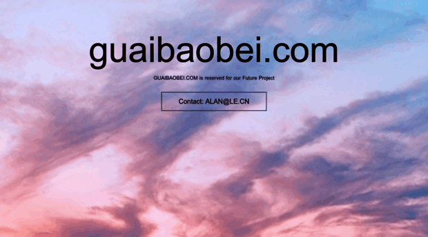 guaibaobei.com