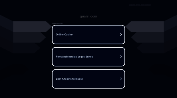 guaisi.com