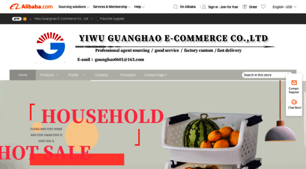 guanghaozou.en.alibaba.com