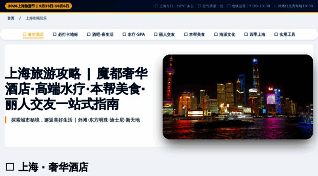 guangquanjiaju.cn