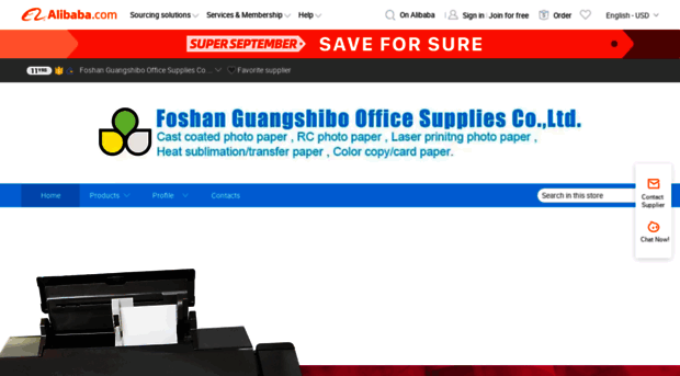 guangshibo.en.alibaba.com