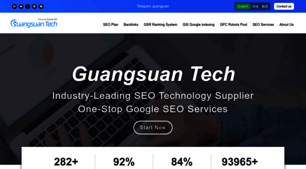 guangsuantech.com