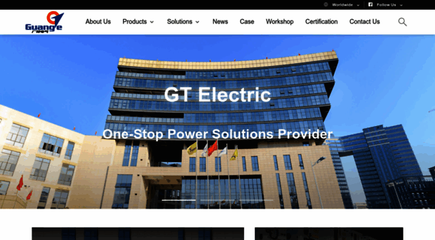 guangte-group.com