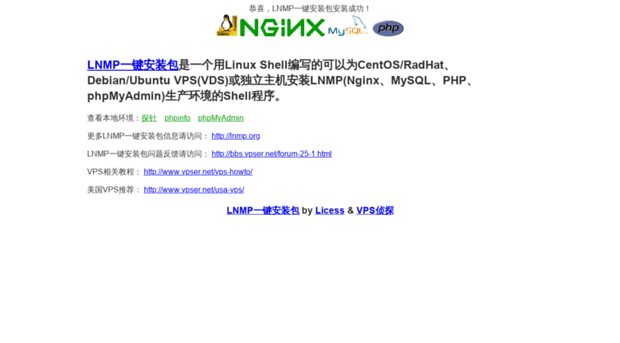 guangxi.citw2008.com