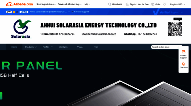 guangyapower.en.alibaba.com