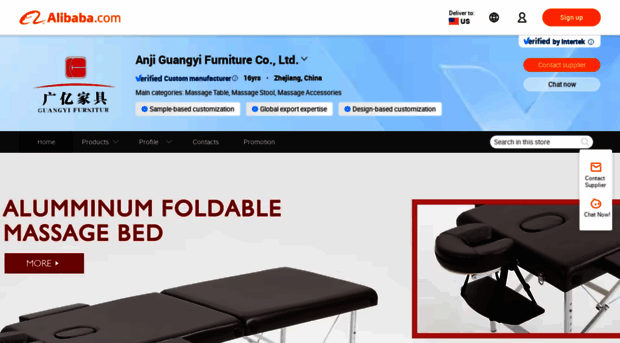 guangyifurnture.en.alibaba.com