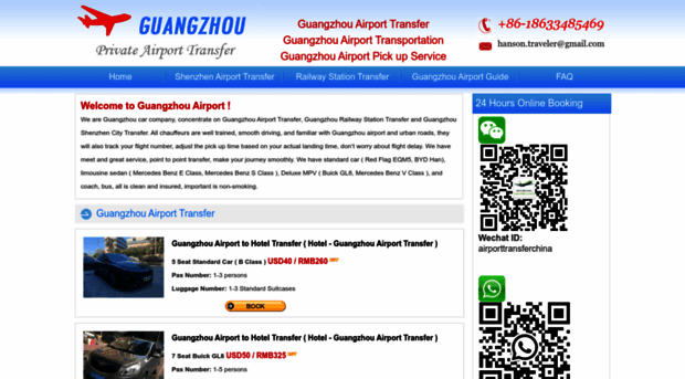 guangzhou-airport-transfer.com