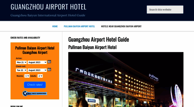 guangzhouairporthotel.com