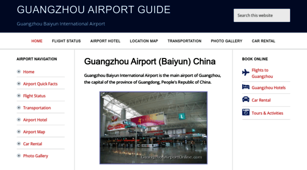 guangzhouairportonline.com