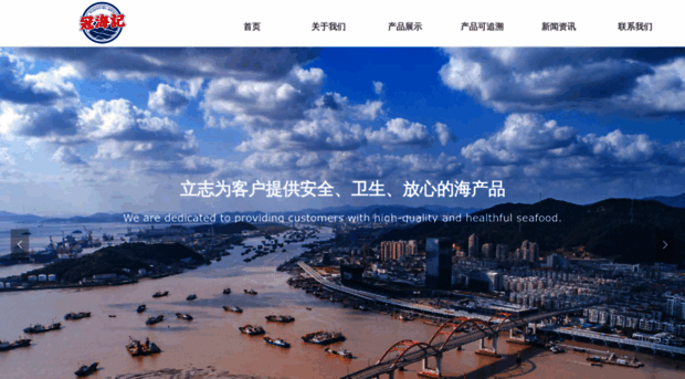 guanhaiji.com