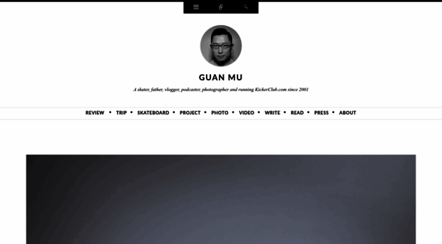 guanmu.name