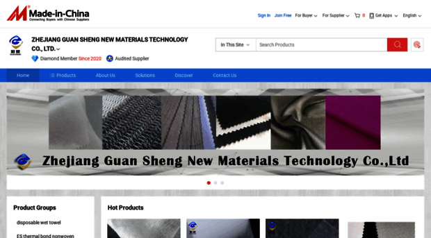 guansheng.en.made-in-china.com