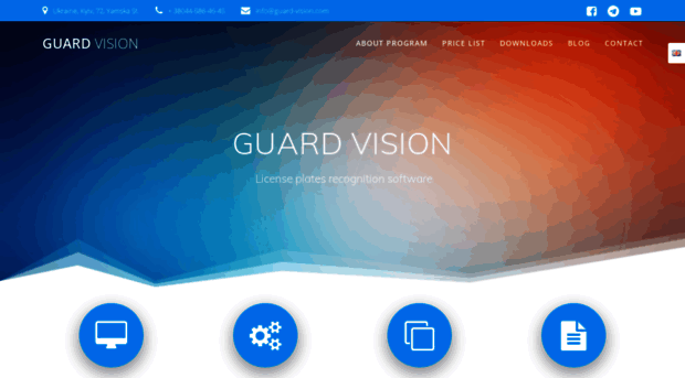 guard-vision.com