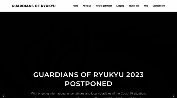 guardians-of-ryukyu.com