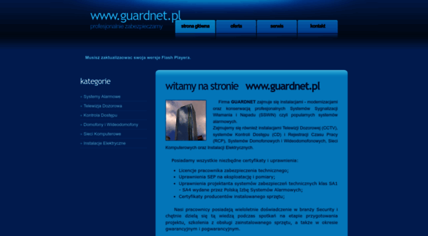 guardnet.pl