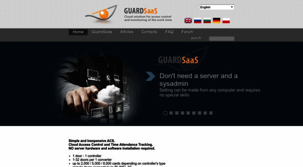 guardsaas.com