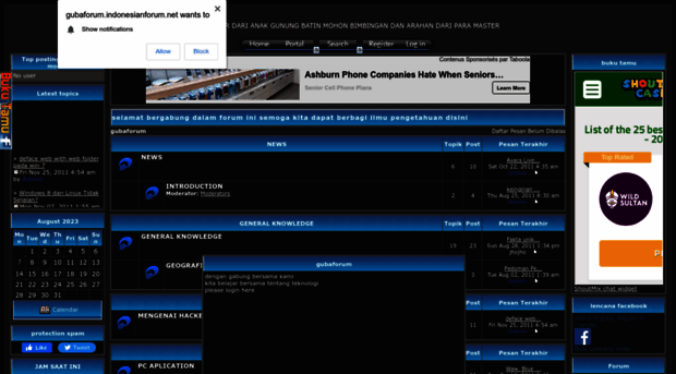 gubaforum.indonesianforum.net