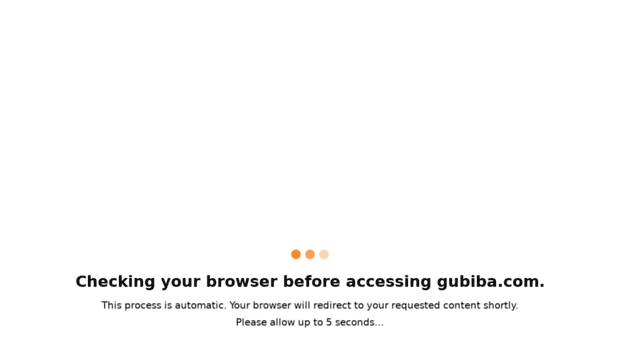 gubiba.com