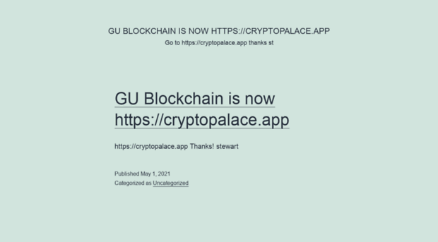 gublockchain.com