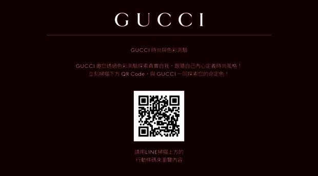 gucci-color-chart.prod.linebot-tech.com