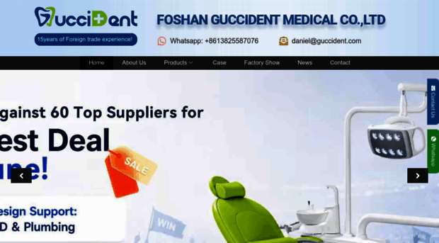 guccidental.com