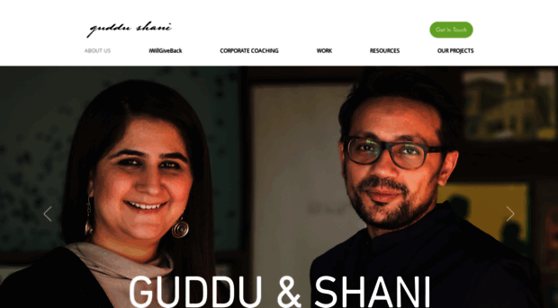 guddushani.com