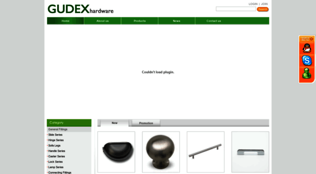 gudex.com