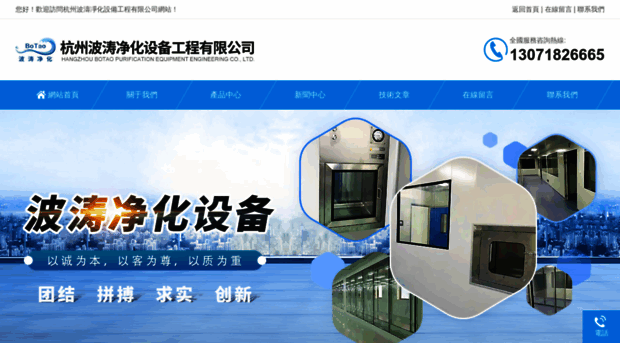 gudongpan.com