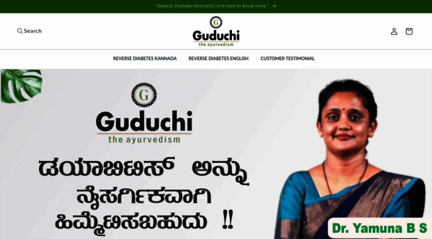 guduchi-ayurveda.myshopify.com