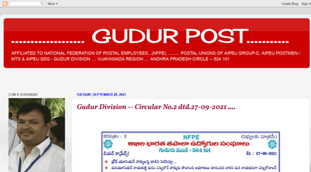 gudurpost.blogspot.com