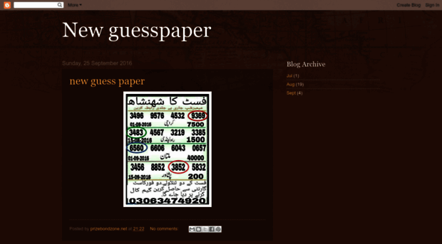 guess-paper.blogspot.com