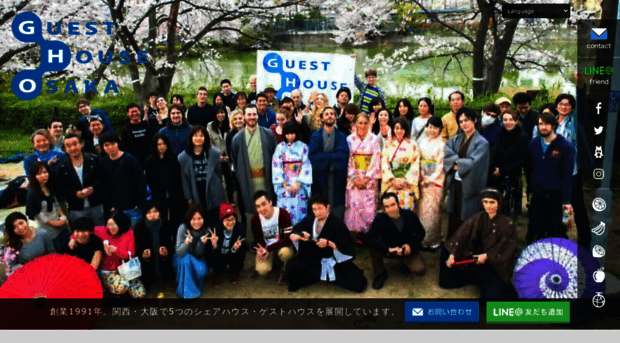 guesthouseosaka.com