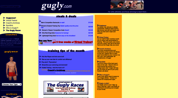 gugly.com