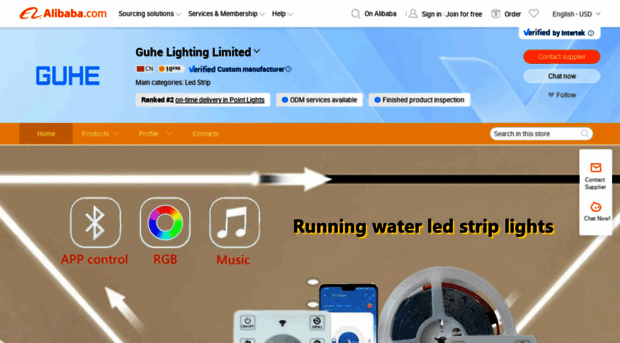guhelighting.m.en.alibaba.com