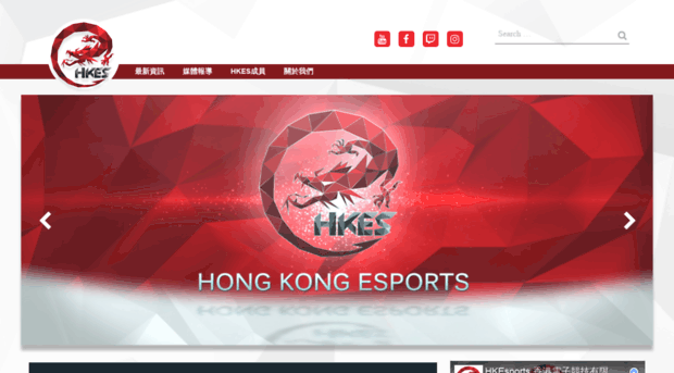guide-lol-s6.hkesports.com